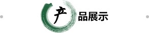 DB真人娱乐平台